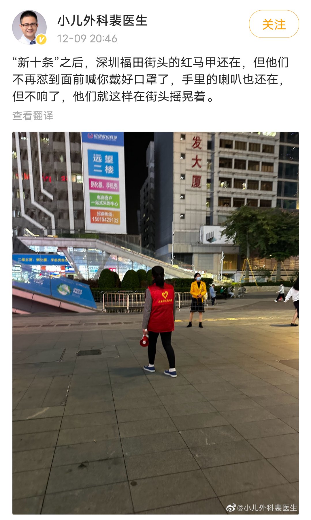https://telegra.ph/file/4f9fe73bae34571d369a3.jpg