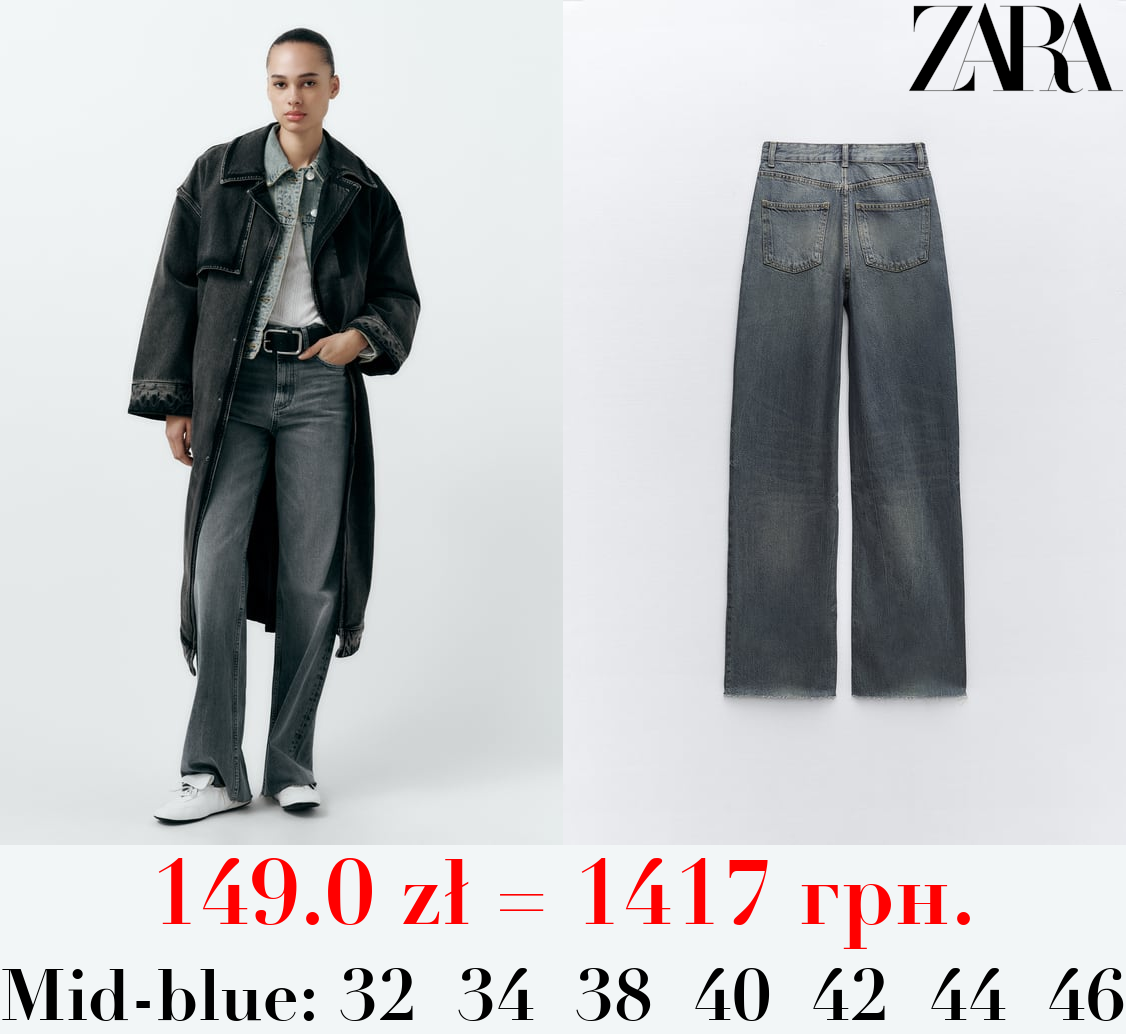 TRF HIGH-RISE WIDE-LEG JEANS