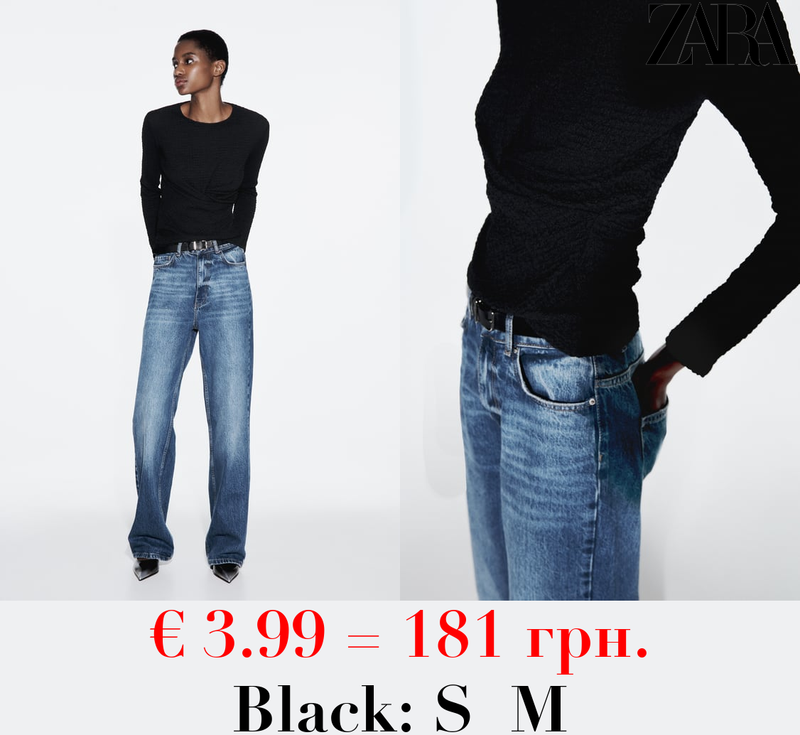 TEXTURED TOP WITH GATHERED DETAIL