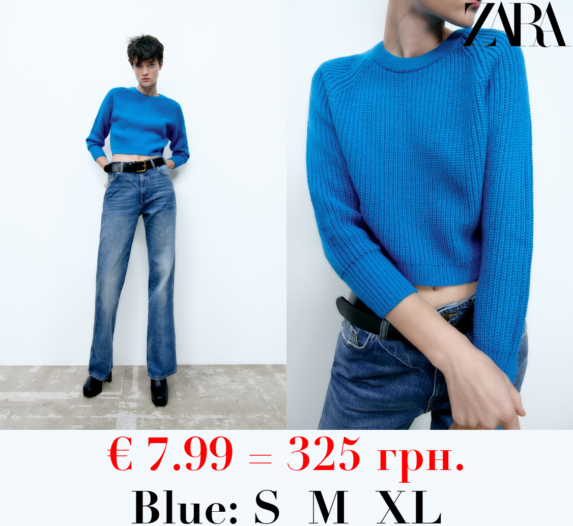 PURL KNIT CROPPED SWEATER
