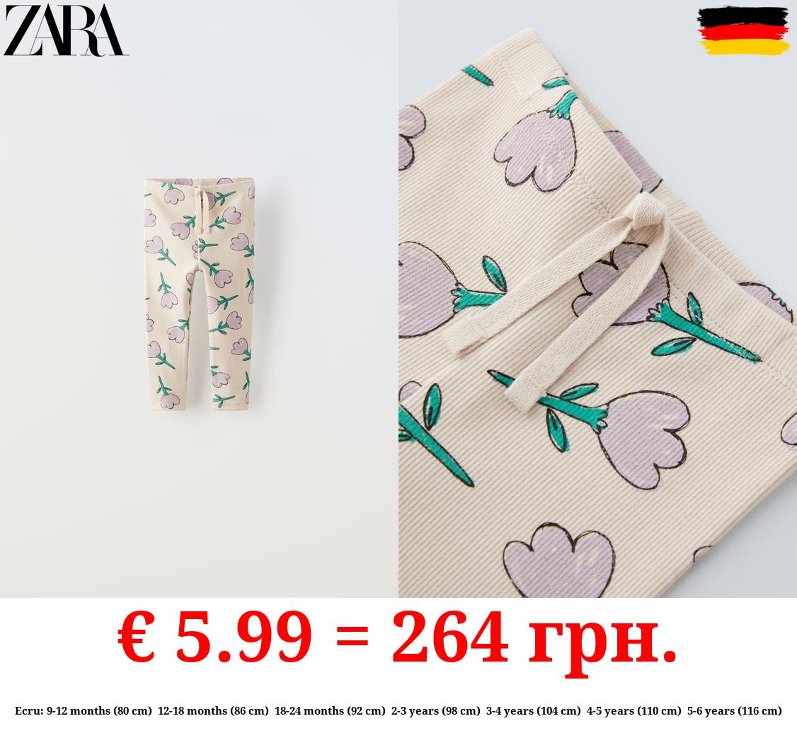 RIBBED PRINTED LEGGINGS