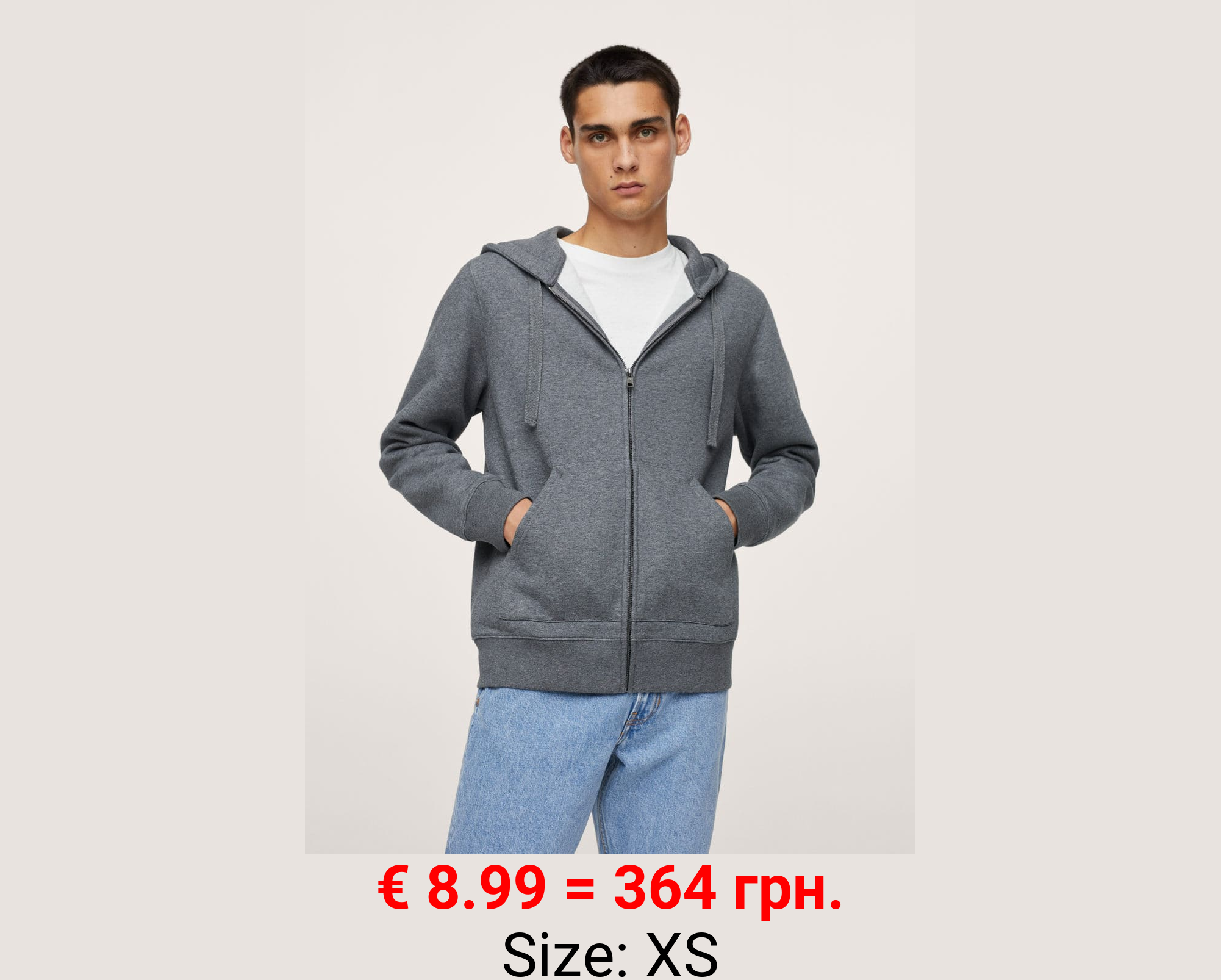 Sudadera algodón cremallera