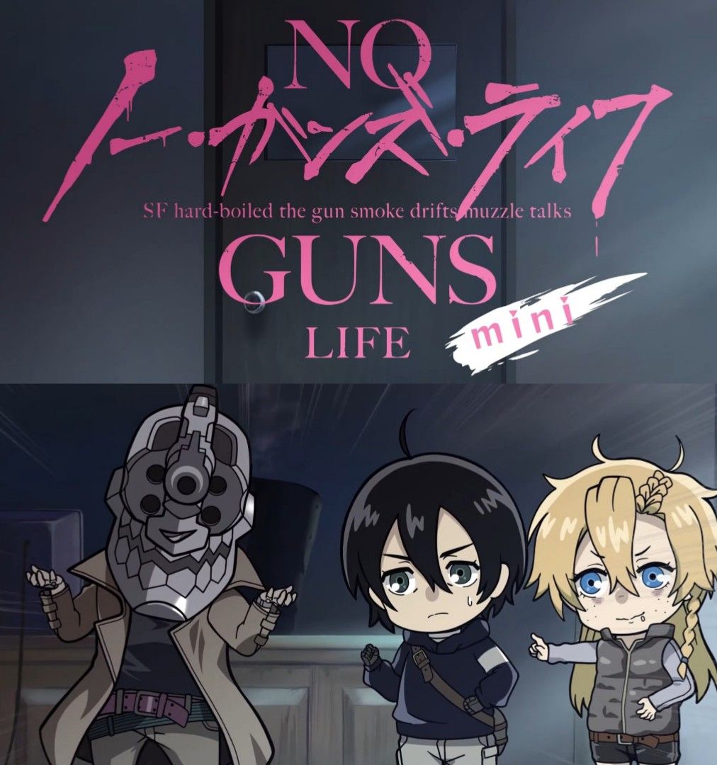 Жизнь без оружия ◇ No Guns Life – Telegram