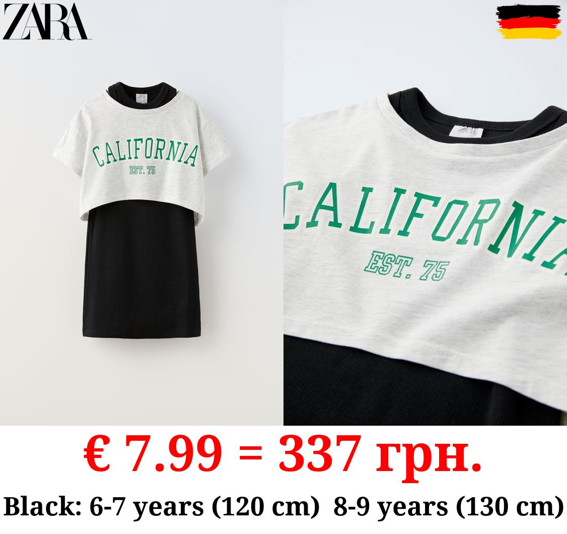 T-SHIRT AND CONTRAST RIBBED DRESS PACK