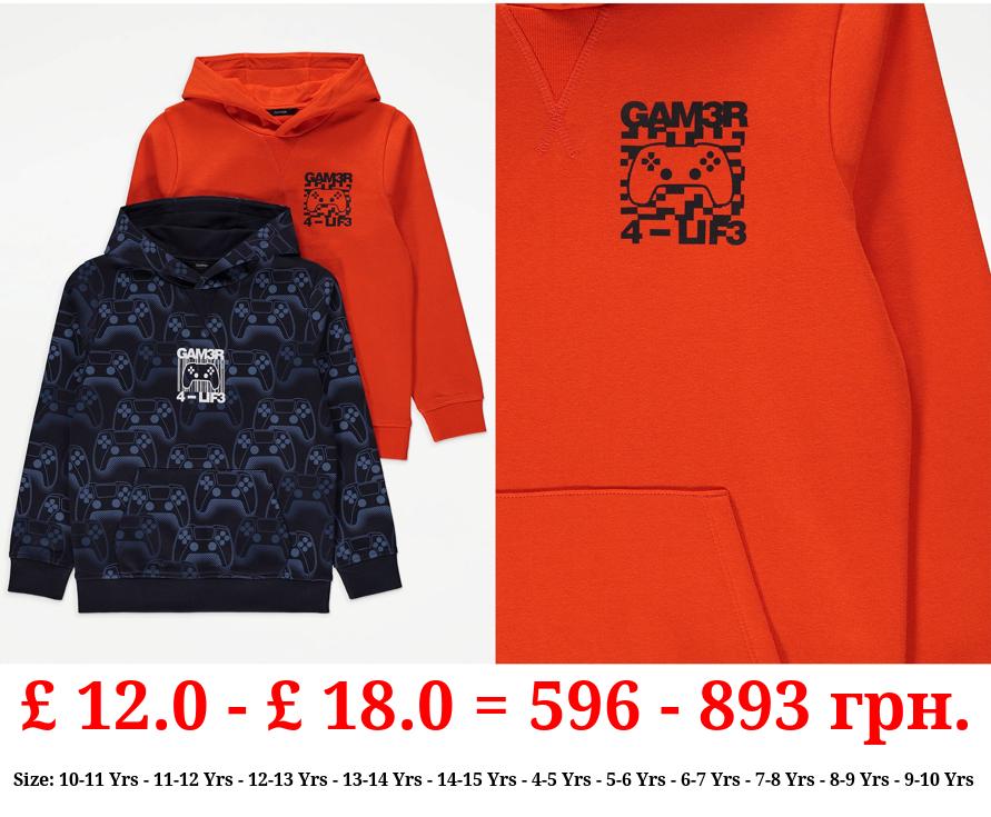 Gamer 4 Life Graphic Hoodies 2 Pack