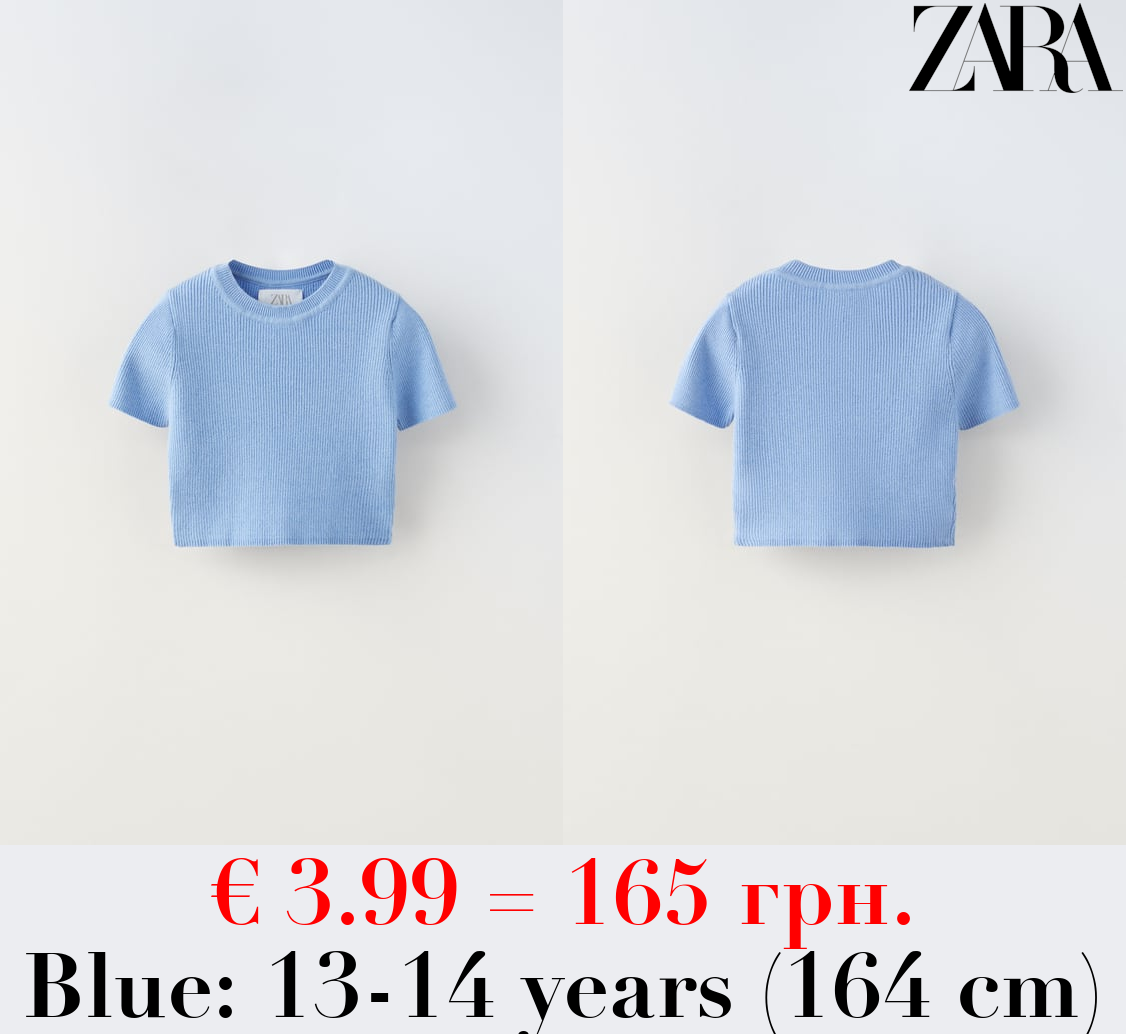 RIBBED CROPPED T-SHIRT