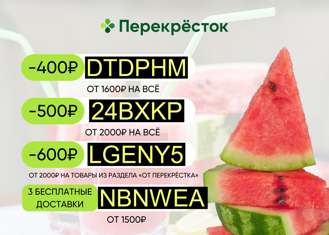 энцо бонелли гта 5 какие акции покупать перед убийством фото 19