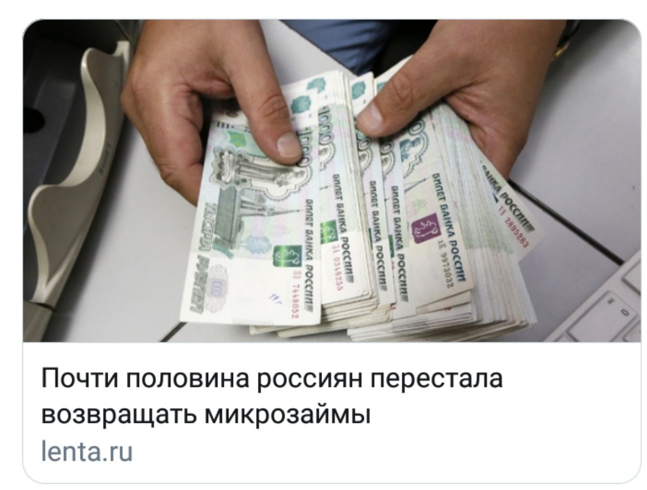 Мкк отличные наличные адрес Мкк отличные наличные адрес