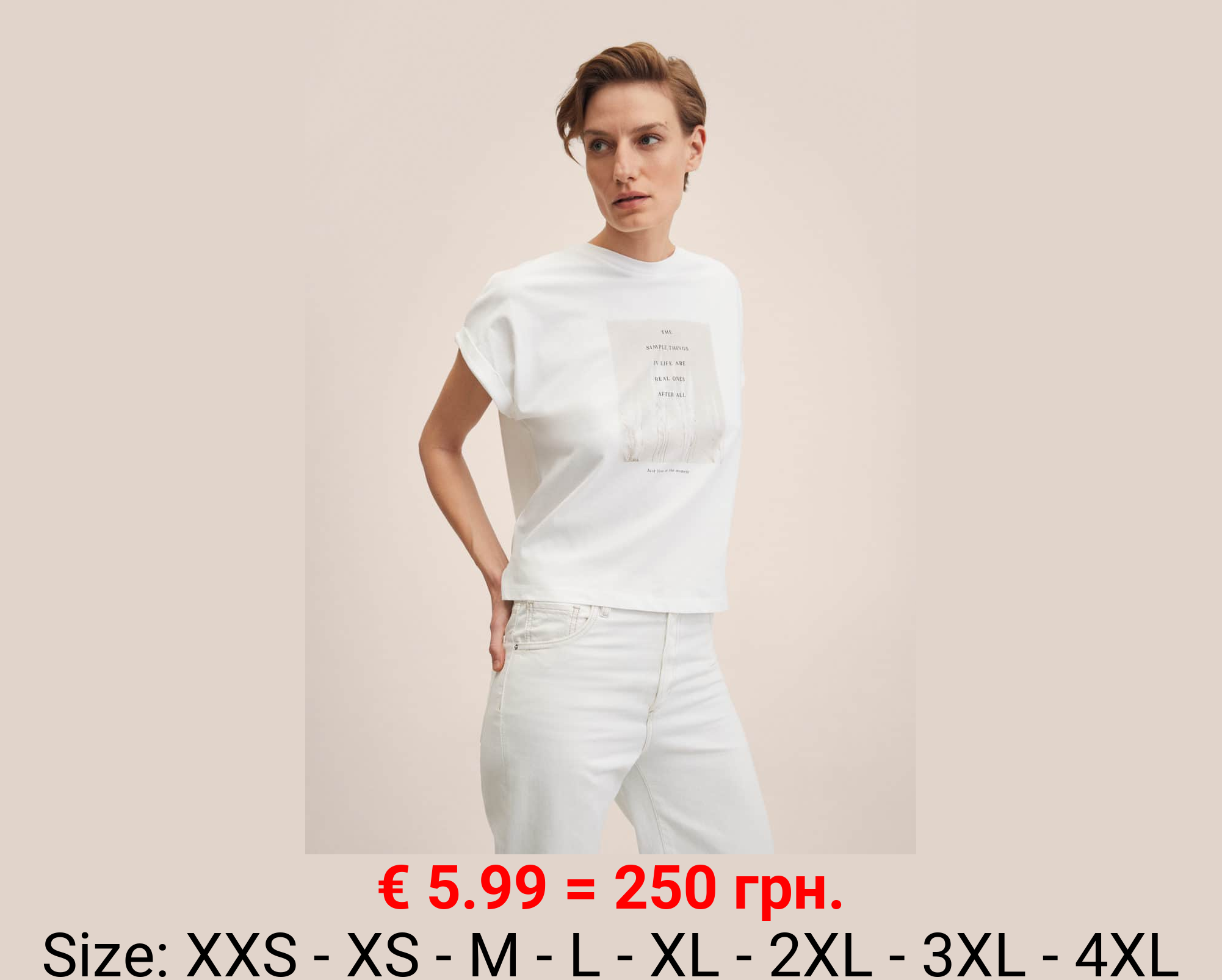 Camiseta algodón estampada