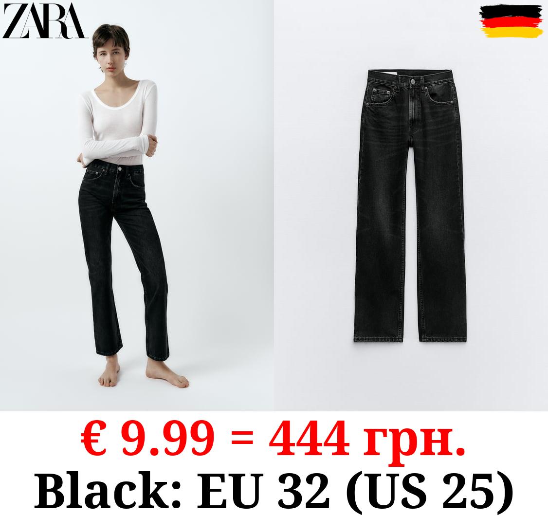 HIGH-RISE STRAIGHT-FIT TRF JEANS