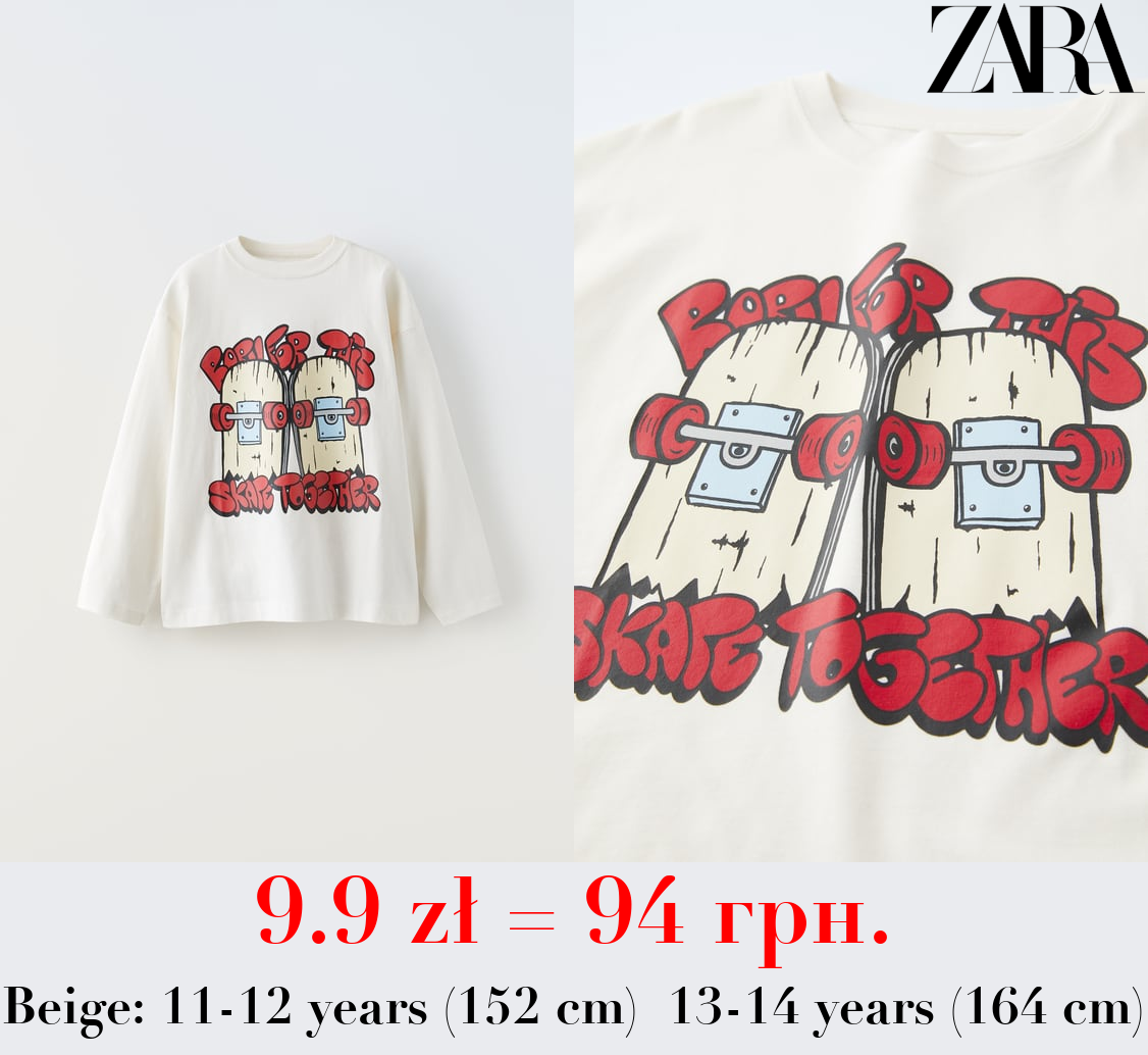 SKATE TOGETHER T-SHIRT