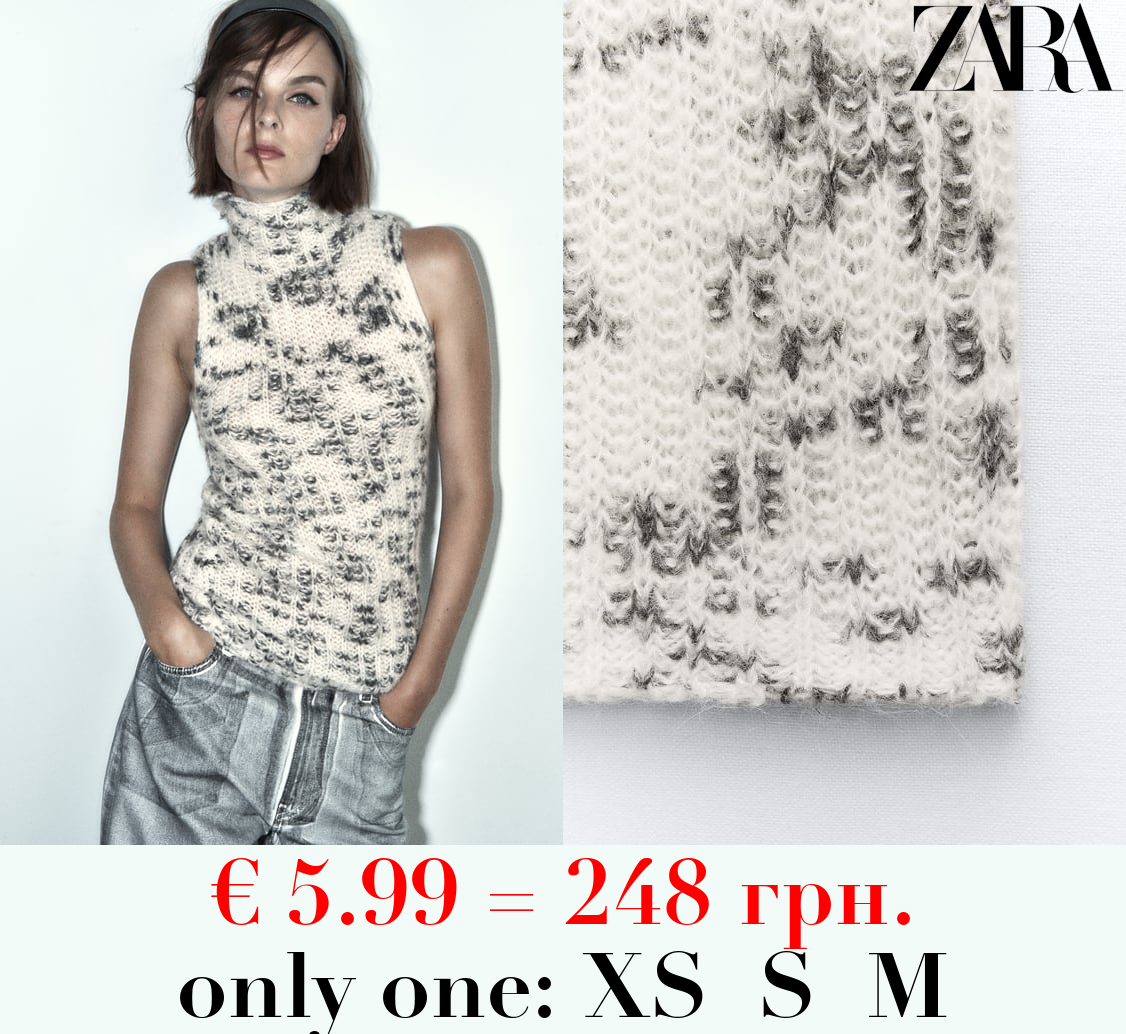 LONG CONTRAST KNIT TOP