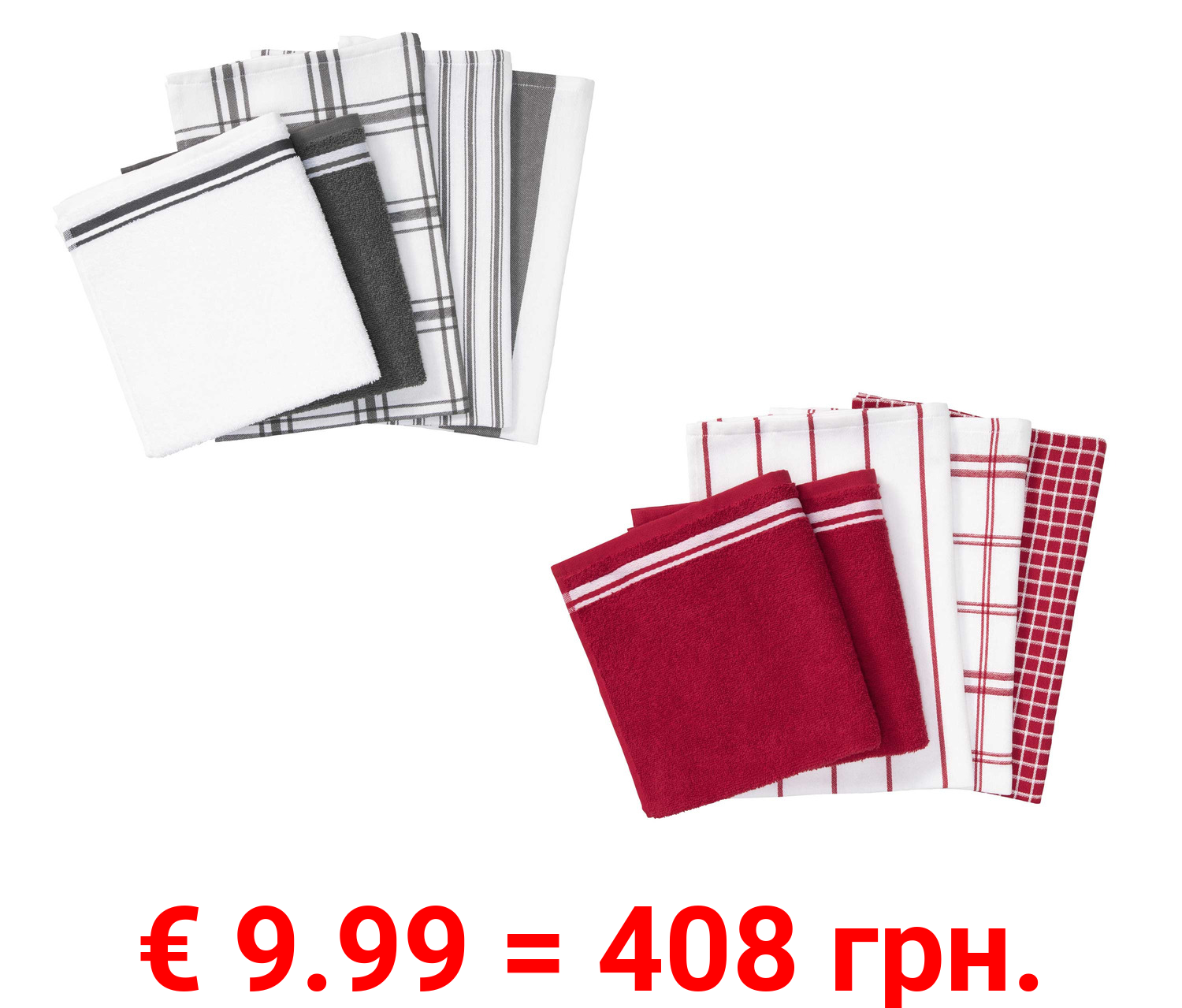 LIVARNO home Geschirr- und Handtuchset, 5 Stück, reine Baumwolle