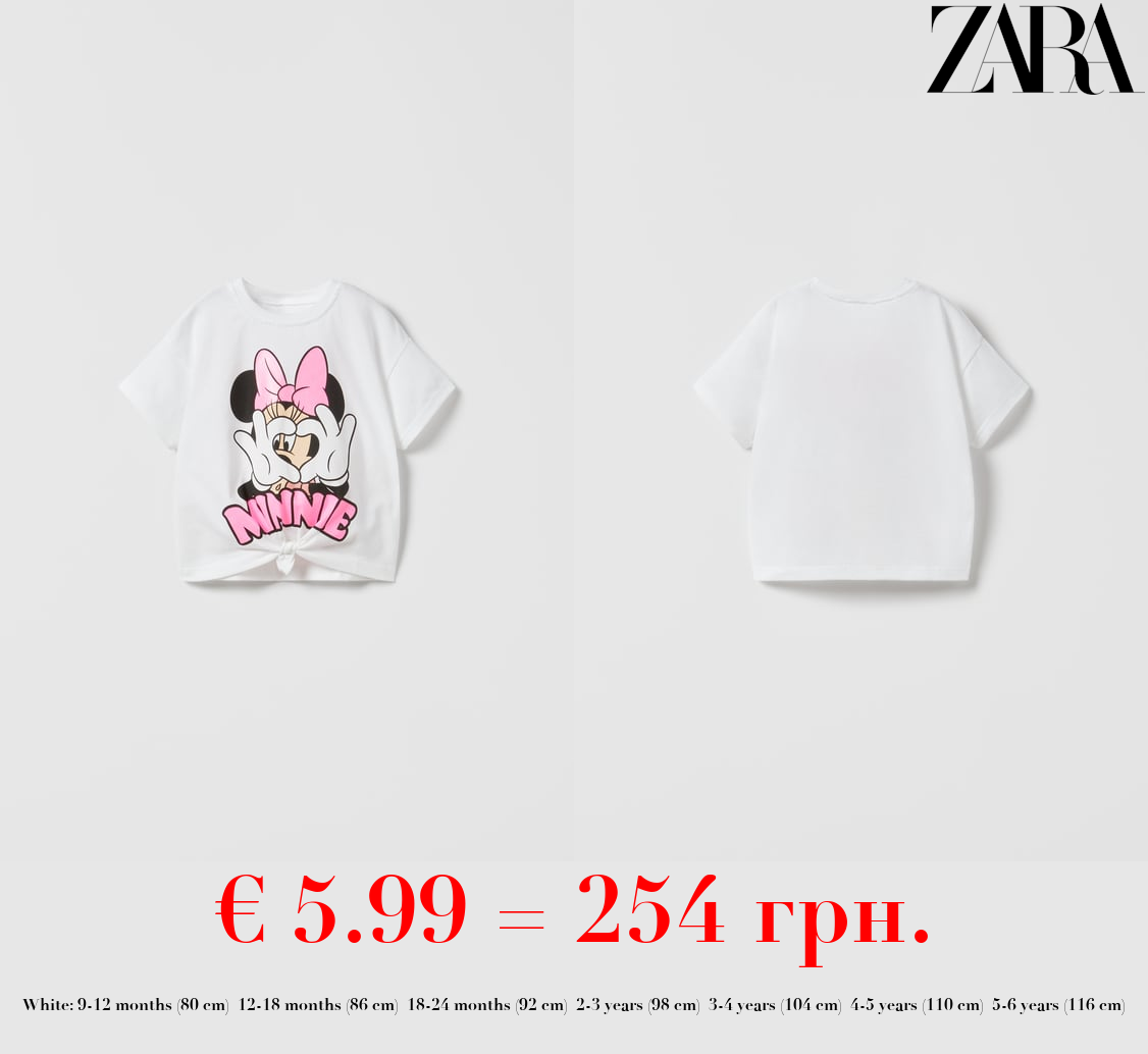 NEON MINNIE MOUSE © DISNEY T-SHIRT