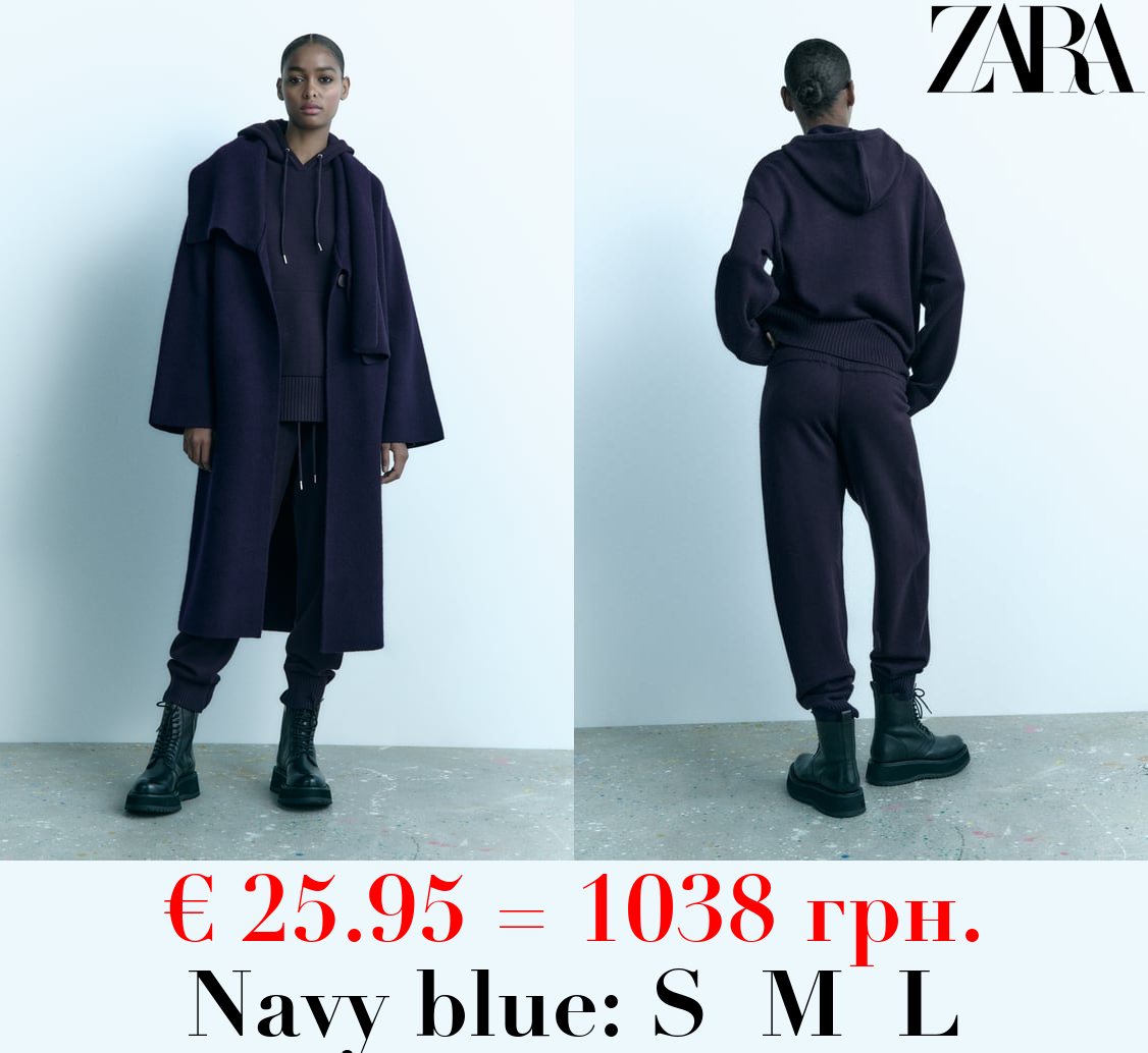 KNIT JOGGING TROUSERS