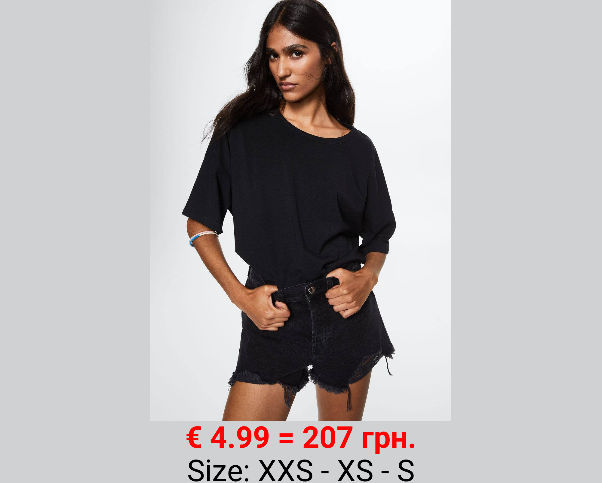 Camiseta oversize algodón