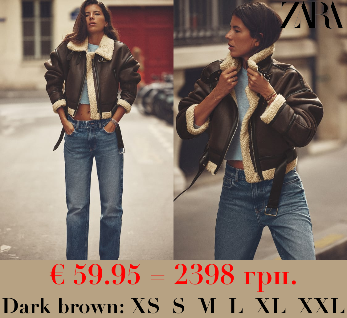 DOUBLE-FACED SHORT JACKET