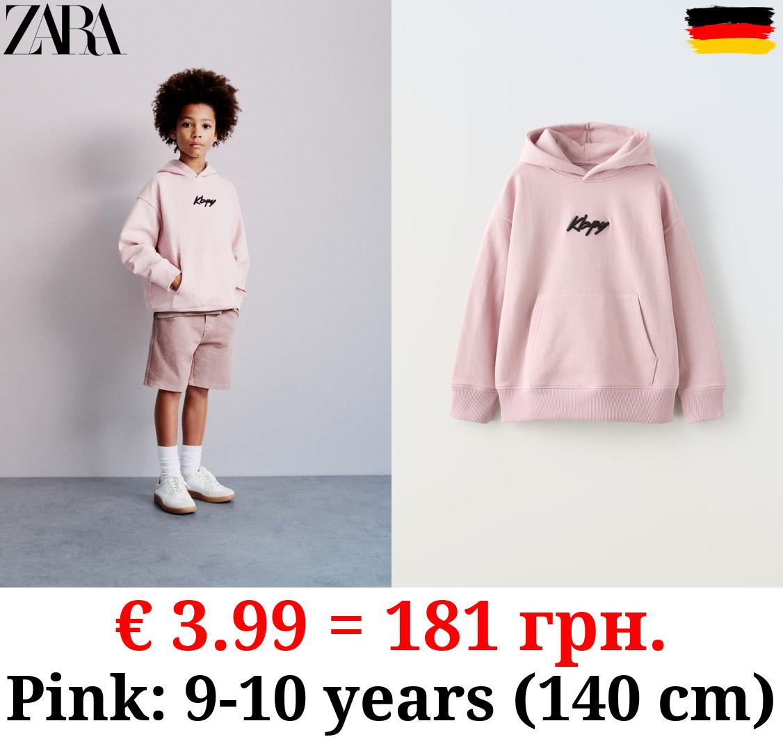 EMBROIDERED HOODIE
