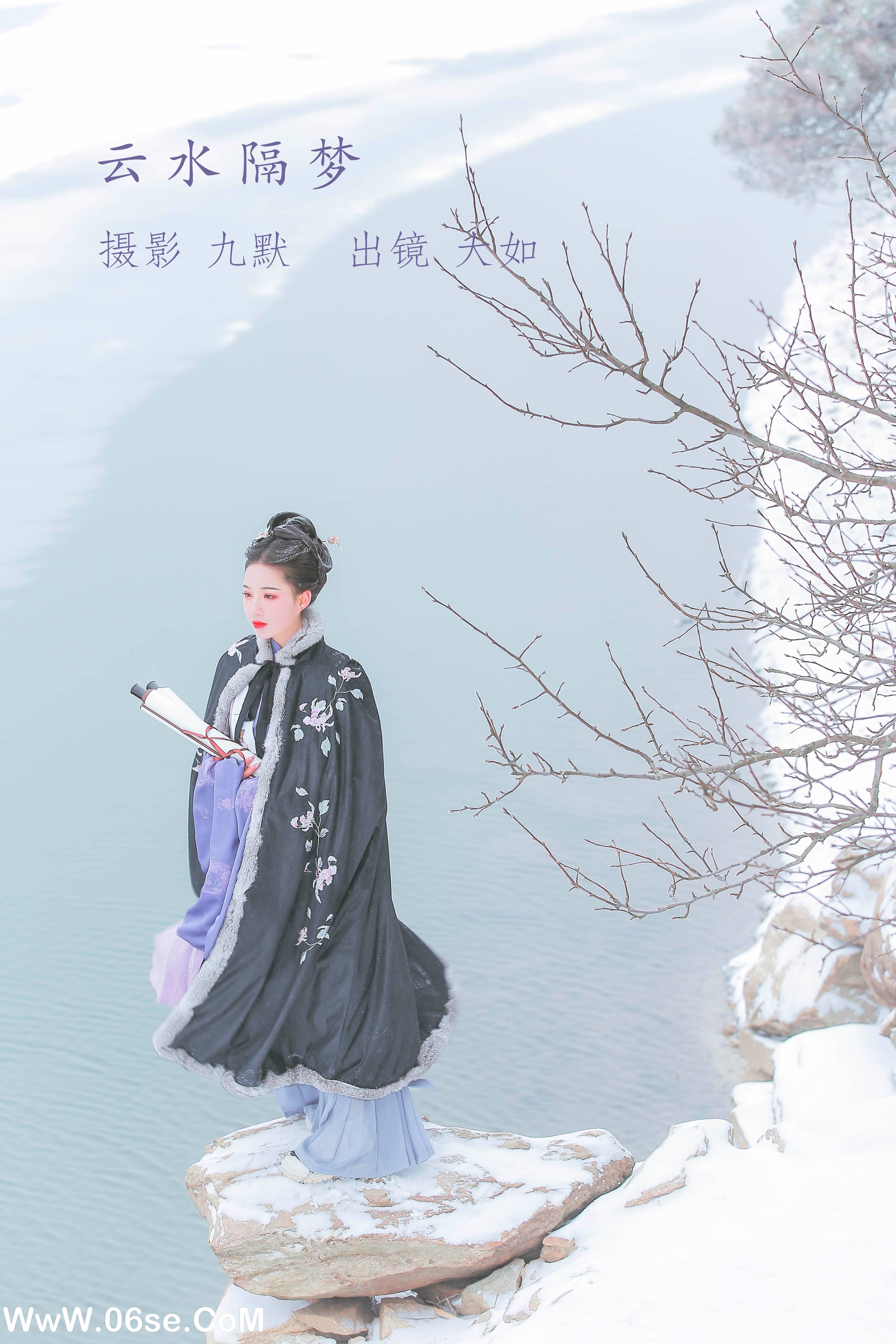 [YITUYU艺图语]2022.12.03 云水隔梦 大如如酱[20+1P／90MB]-六色网