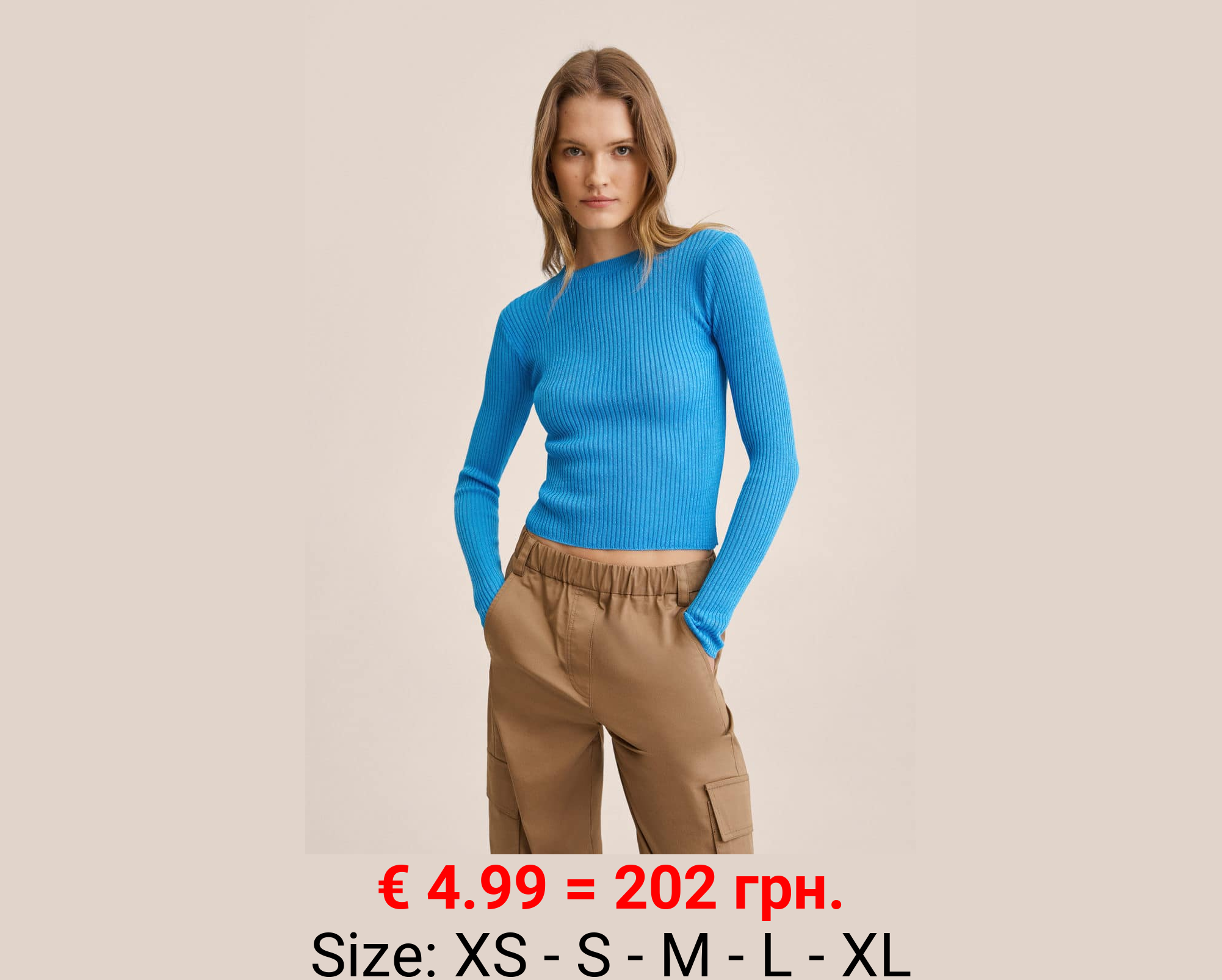 Jersey punto abertura