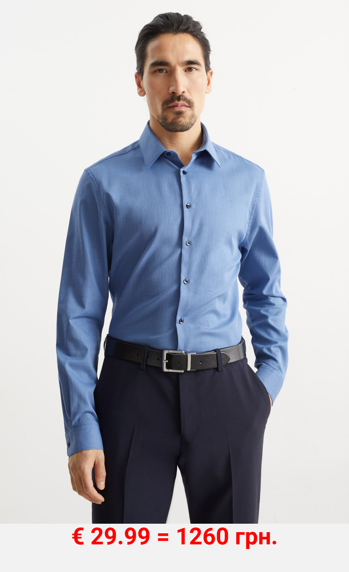 Businesshemd - Slim Fit - Kent - bügelleicht