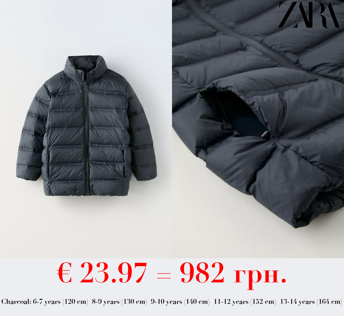 EXTRA LIGHT PUFFER FEATHER DOWN JACKET