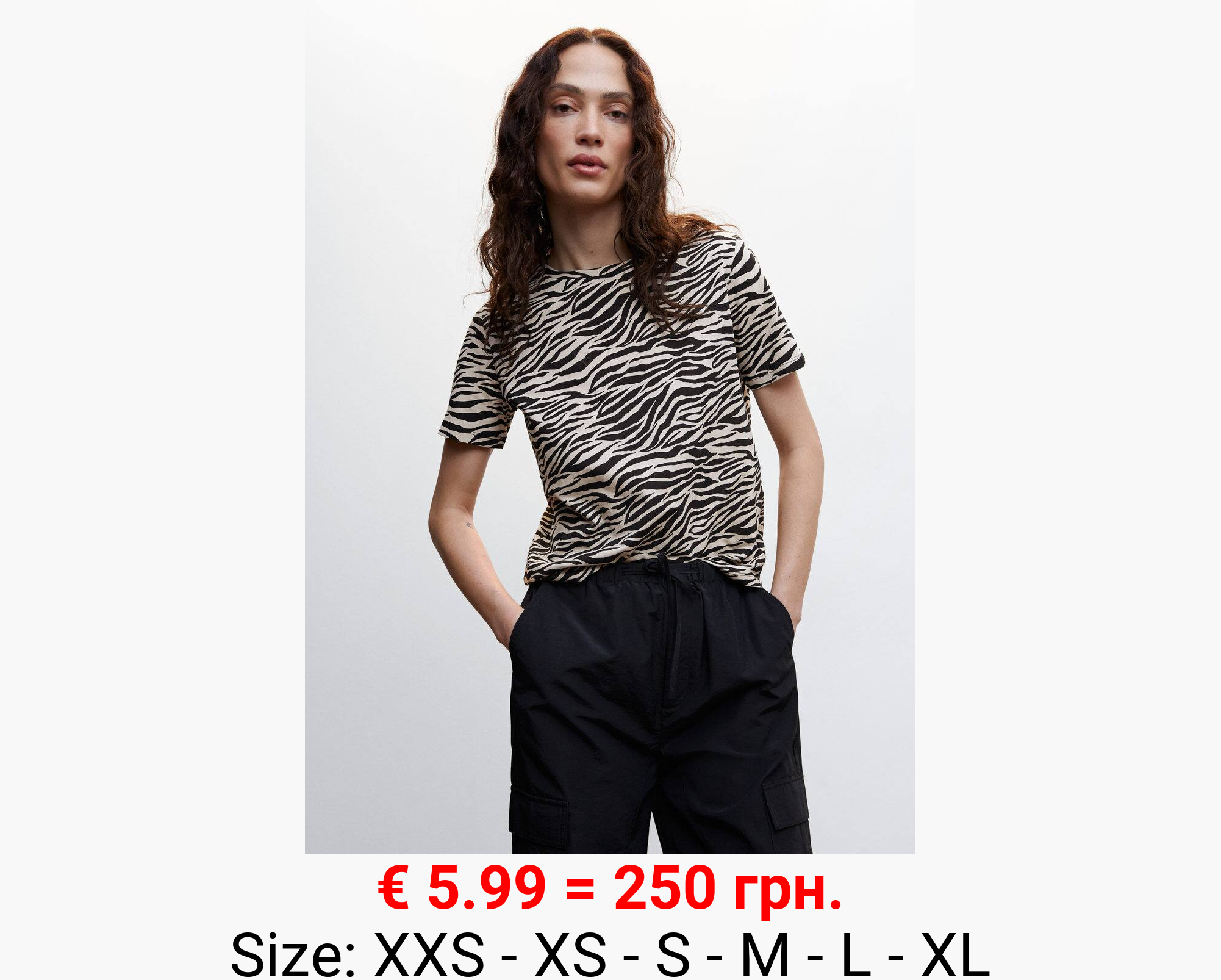 Camiseta animal print