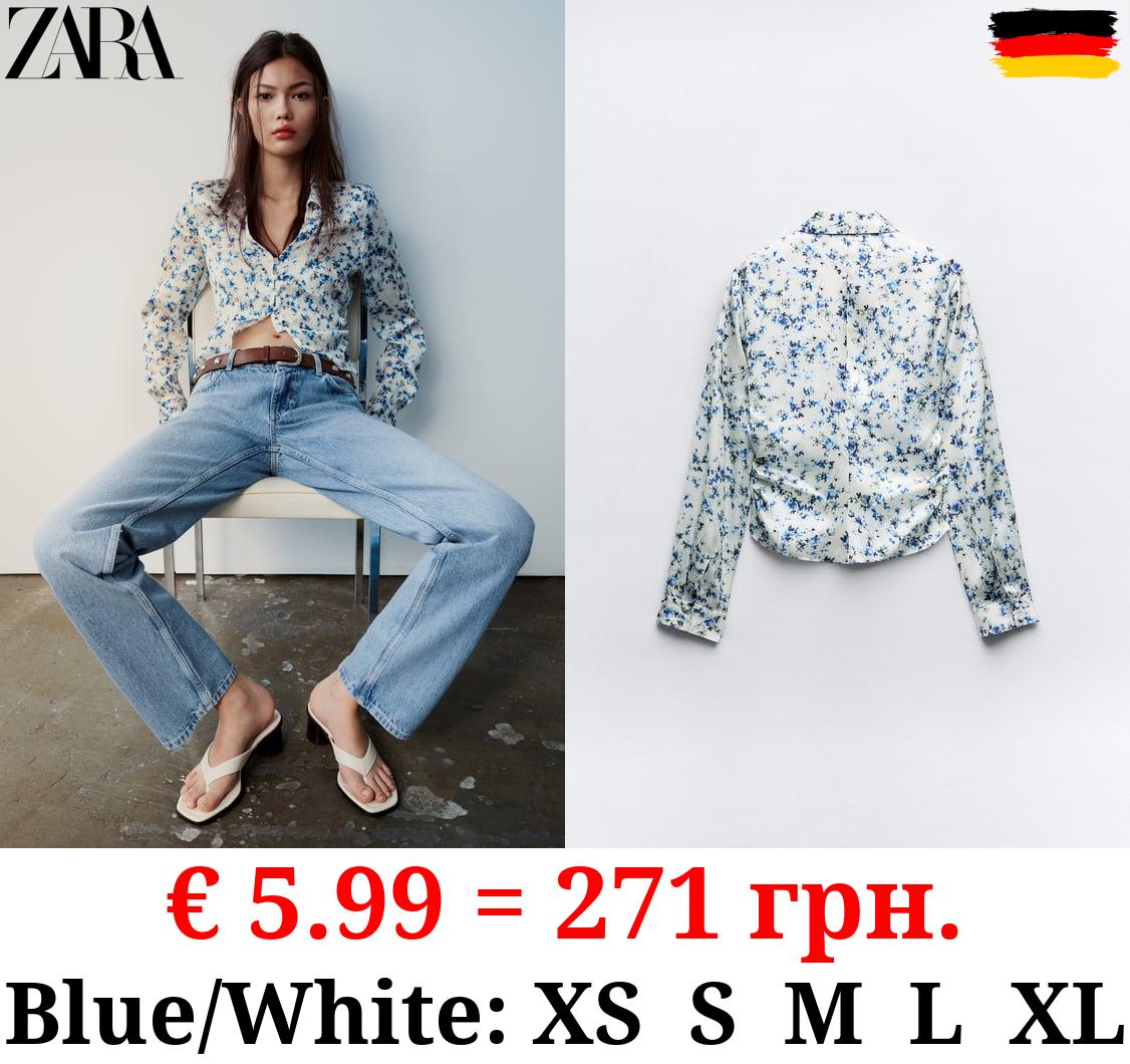 PRINTED FITTED SHIRT