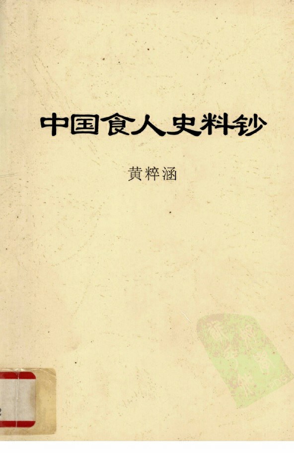 https://telegra.ph/file/4fdf73e96f6eabfc9da01.jpg