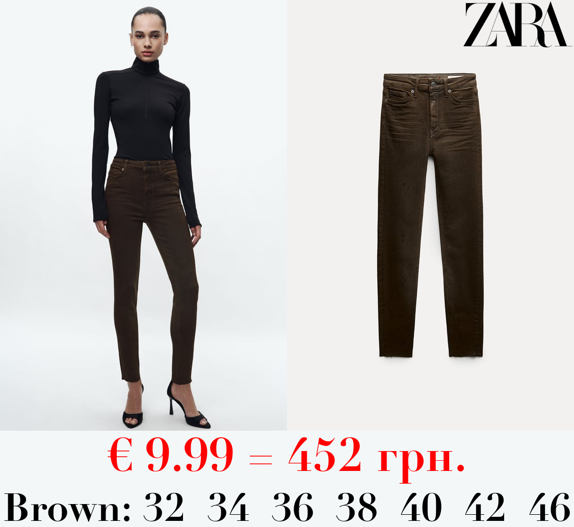 ZW COLLECTION SKINNY HIGH-WAIST JEANS