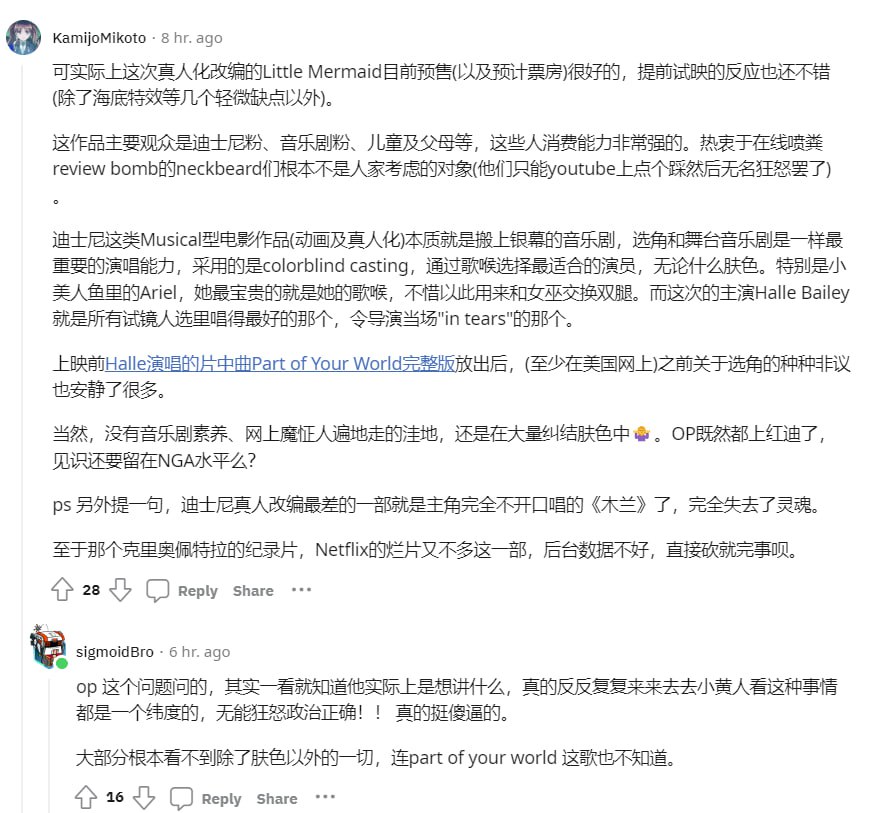 https://telegra.ph/file/4fe3cec2be9cb0dc47488.jpg