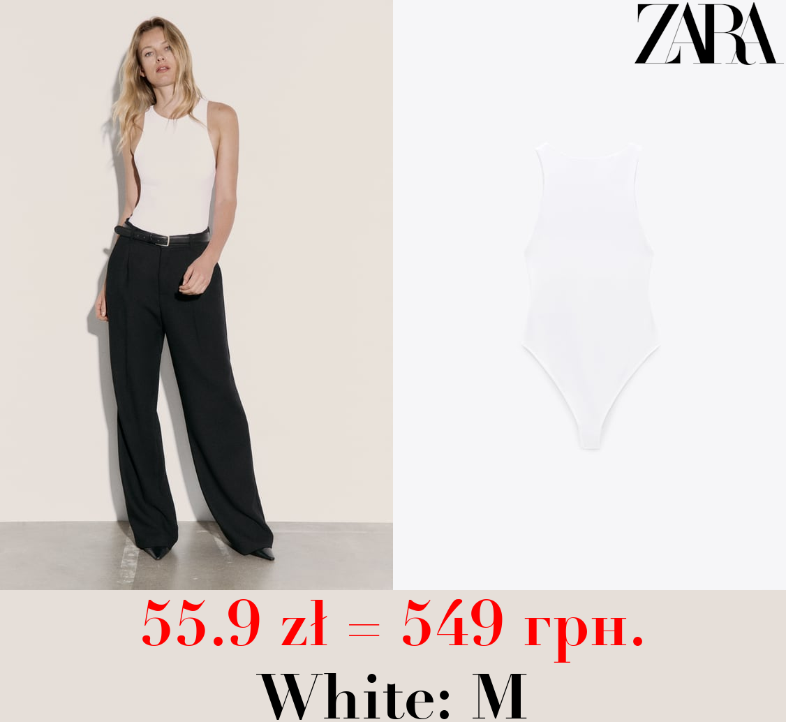 HALTER NECK BODYSUIT