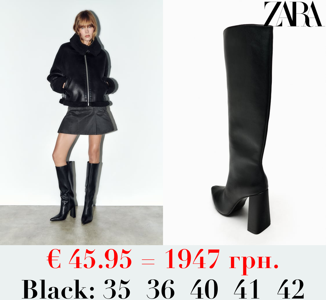 KNEE-HIGH HEELED BOOTS