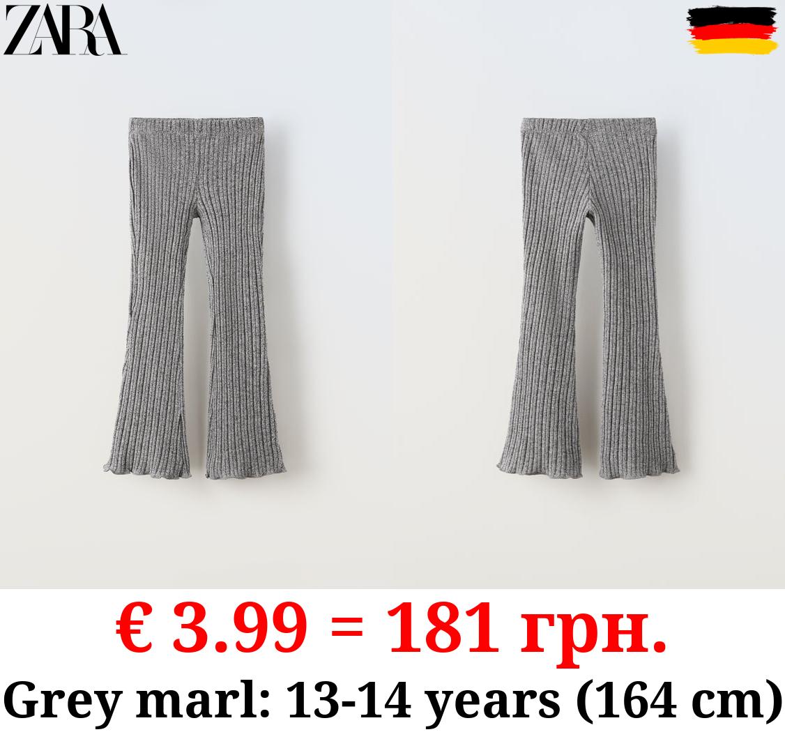 RIBBED FLARED TROUSERS