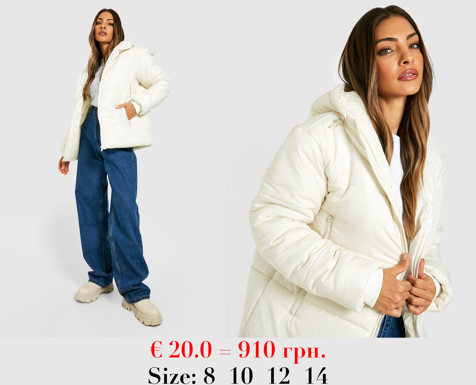 Zip Pocket Detail Puffer Jacket