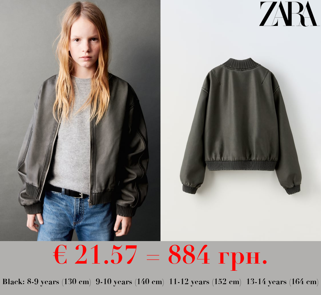 LEATHER EFFECT BOMBER JACKET