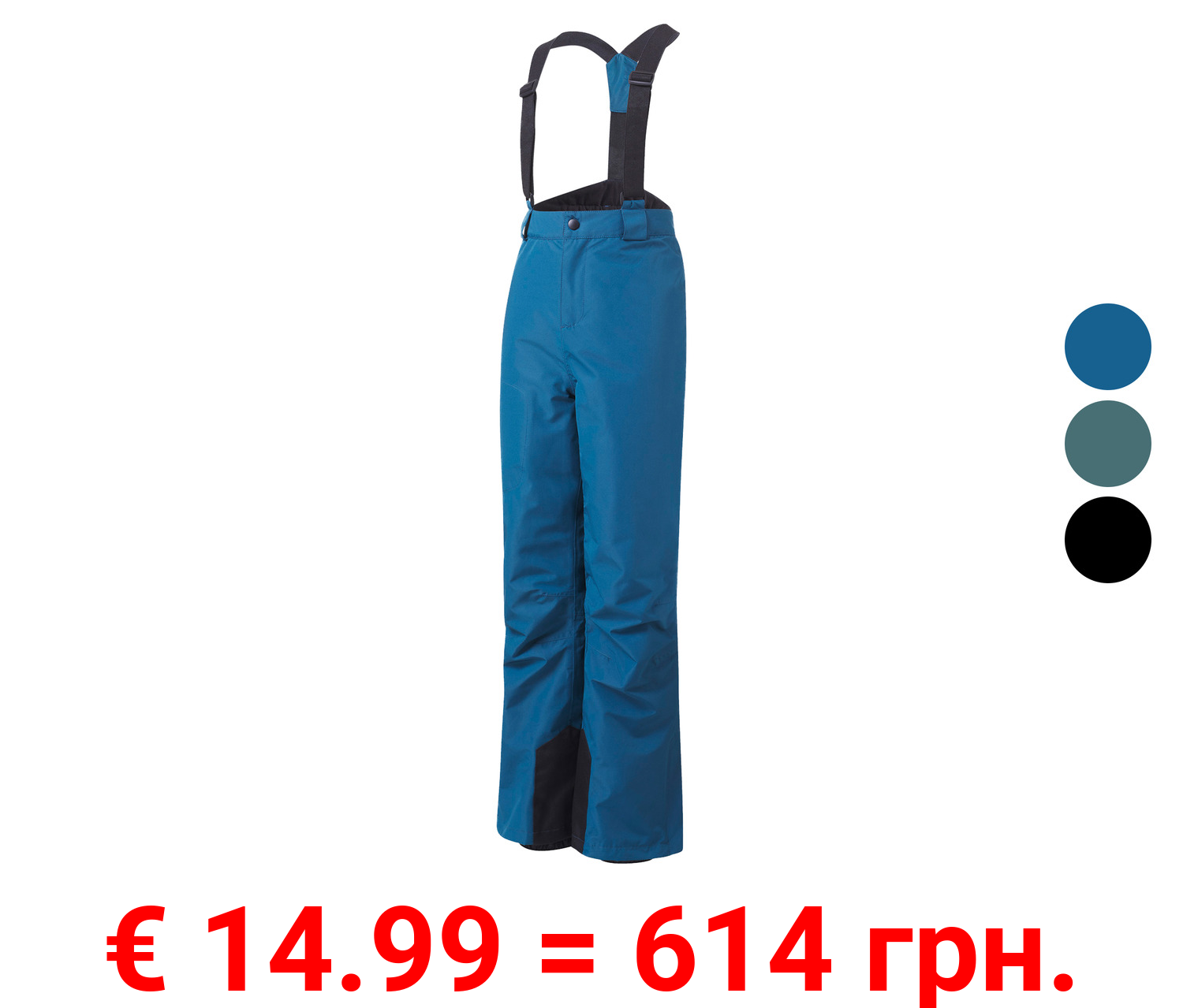 CRIVIT Kinder Skihose, wasserabweisendes Obermaterial