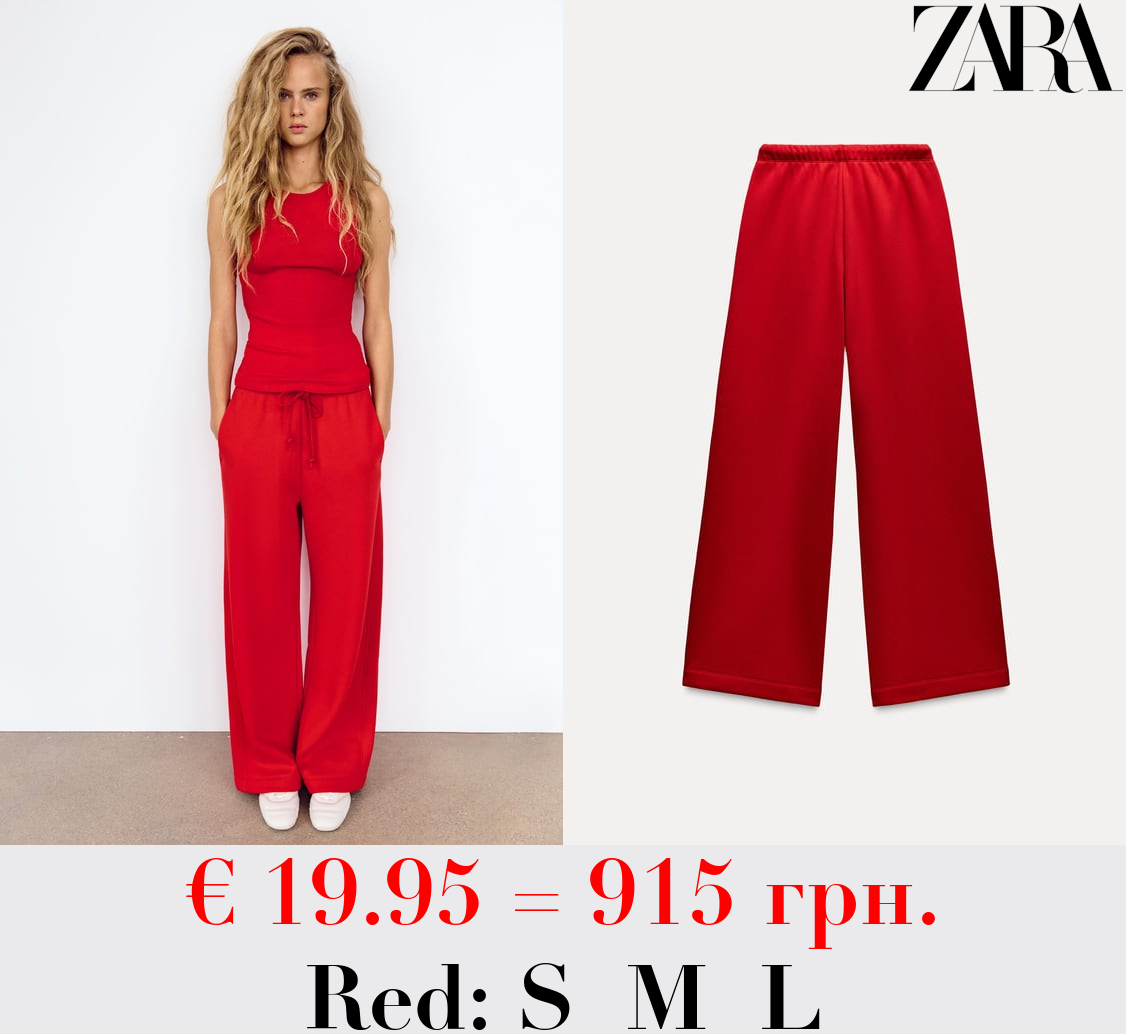 STRAIGHT-LEG PLUSH TROUSERS