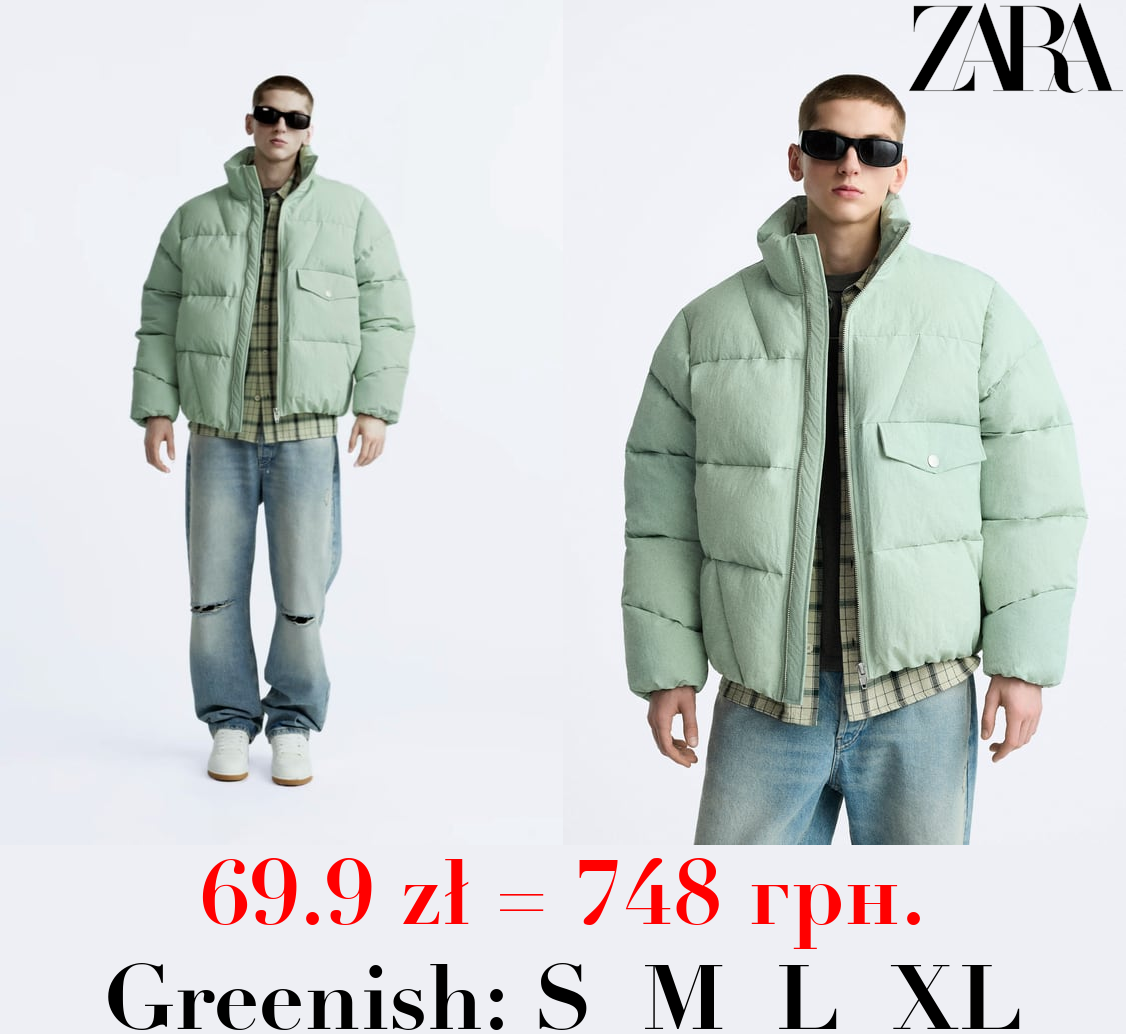 PUFFER JACKET WITH POCKET DETAIL