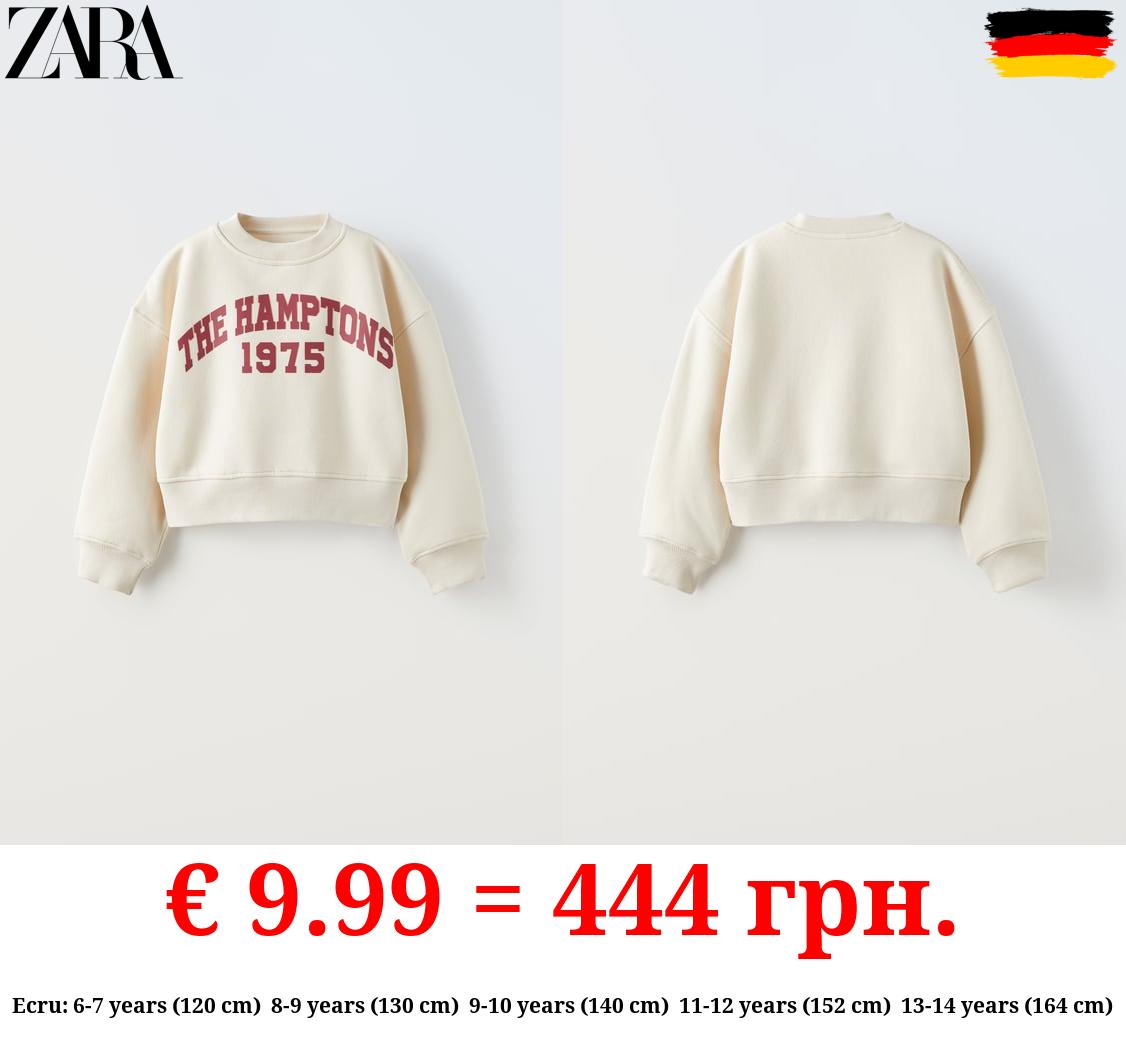 CROPPED SWEATSHIRT WITH RAISED SLOGAN