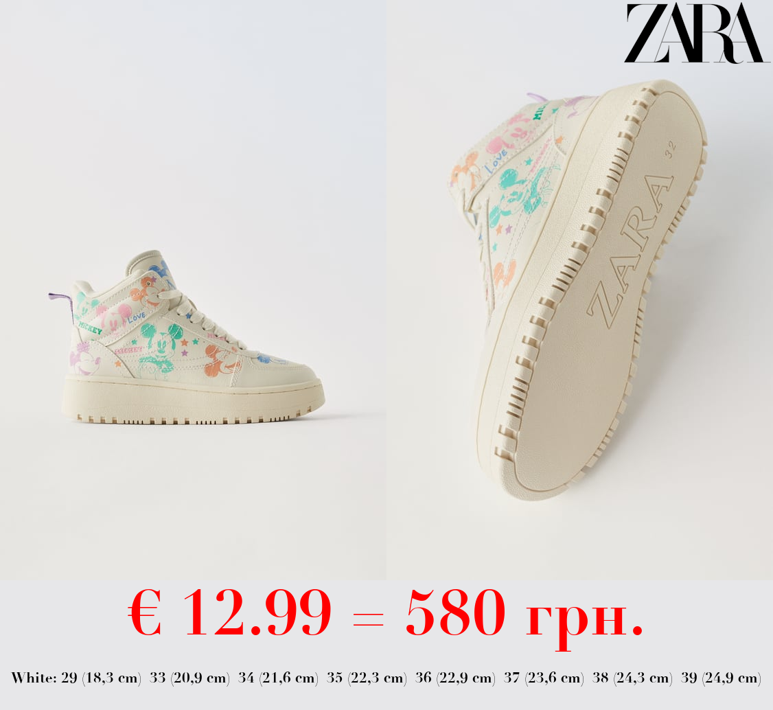 MICKEY MOUSE © DISNEY HIGH-TOP SNEAKERS