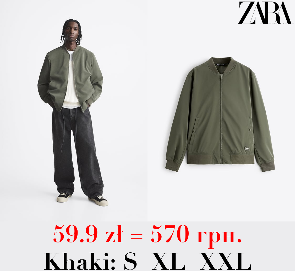 LIGHTWEIGHT BOMBER JACKET