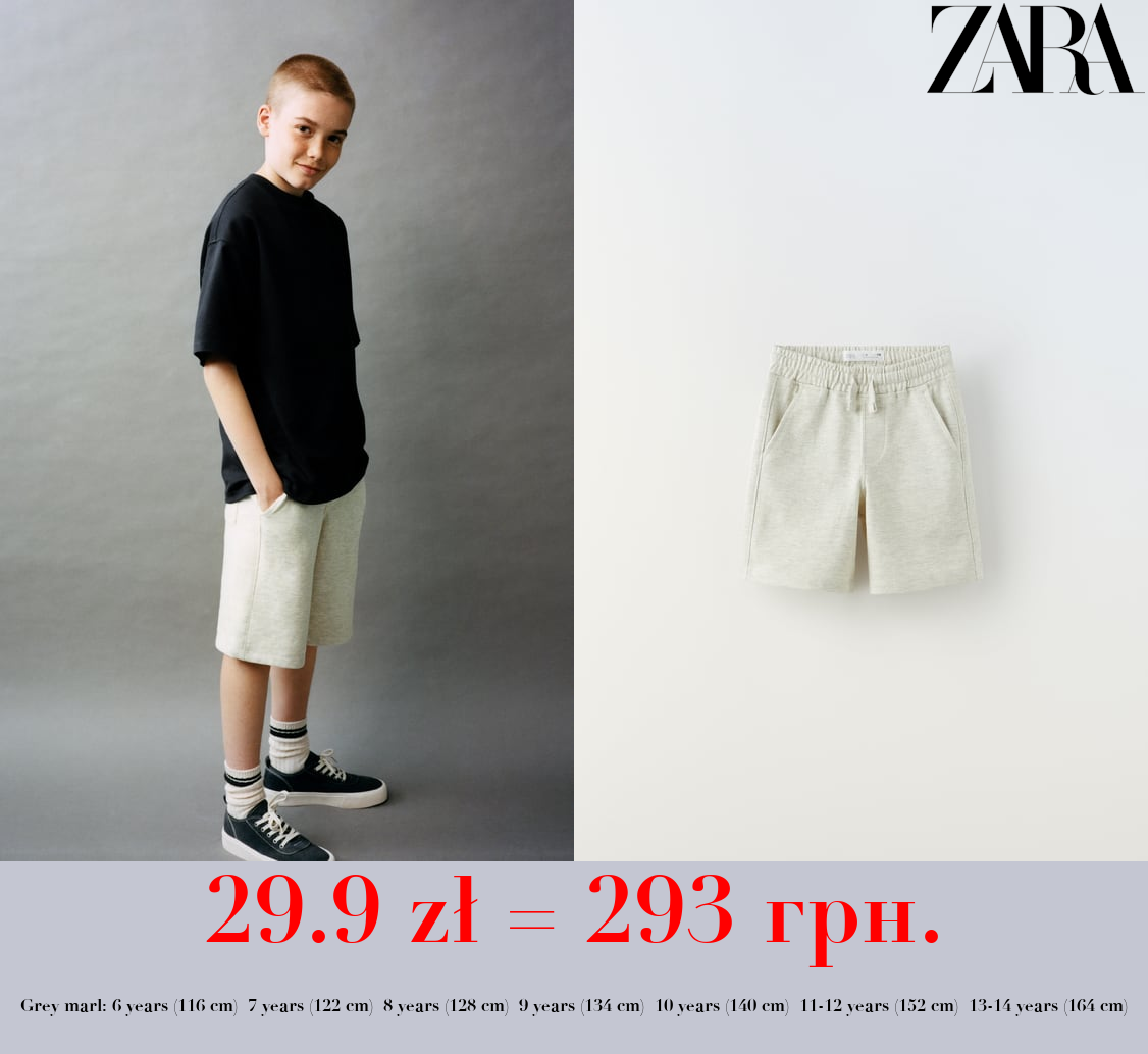 PLUSH BERMUDA SHORTS