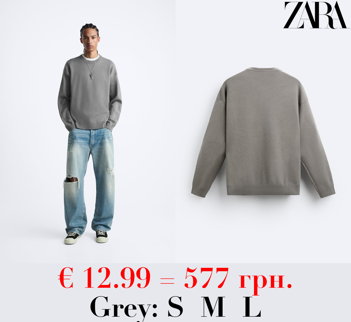 SOFT TEXTURED SWEATER