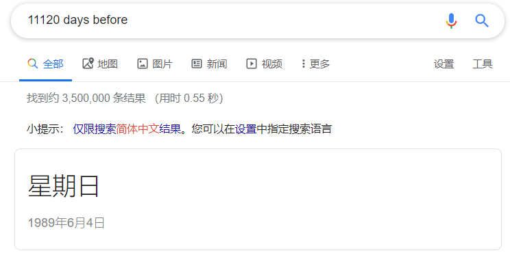 https://telegra.ph/file/4ff9217f2b142513e6259.png