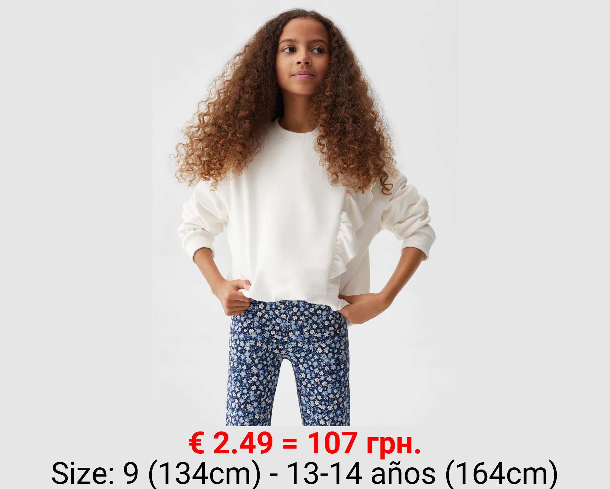 Leggings algodón estampados