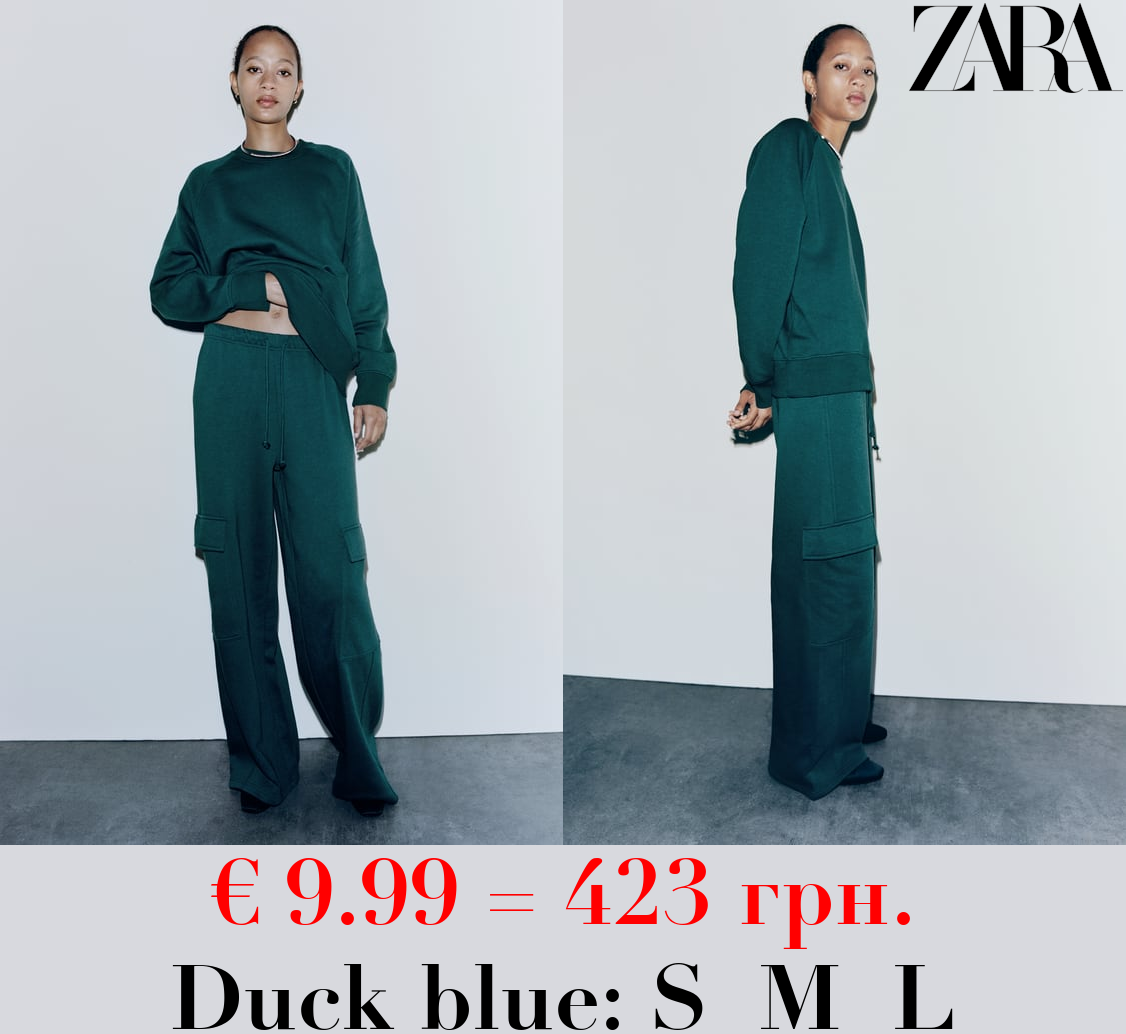 STRAIGHT-LEG PLUSH CARGO TROUSERS