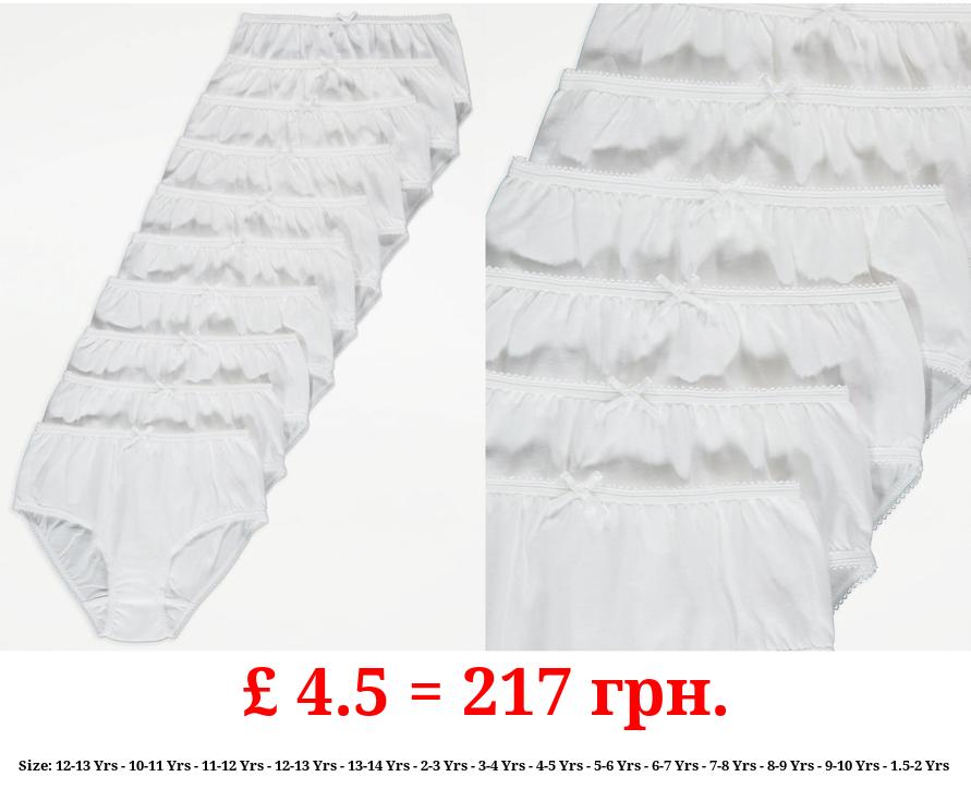 All White Basic Briefs 10 Pack