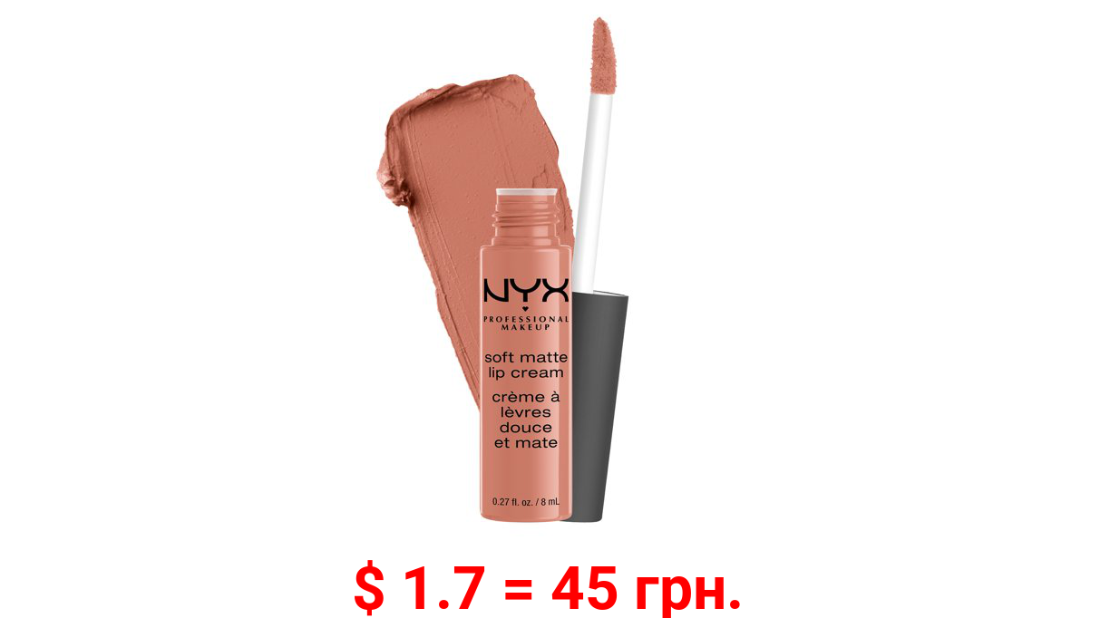 NYX Professional Makeup Soft Matte Lip Cream, lightweight liquid lipstick Athens, 0.8 Oz