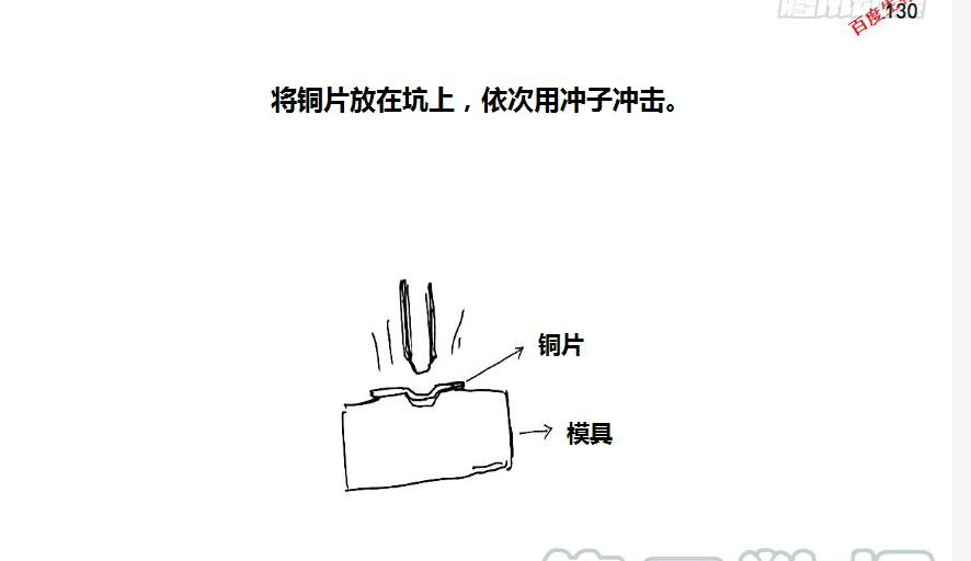 https://telegra.ph/file/50058f80912cdb4766efd.png